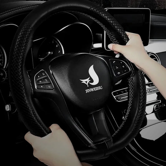 Carbon fiber steering wheel cover homepage image